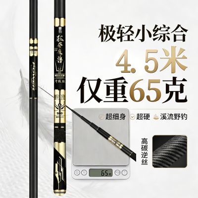 ���ڲ��� ̼������ָ� ���ᳬӲ19�� 28��̨���� ������װ 29.8Ԫ