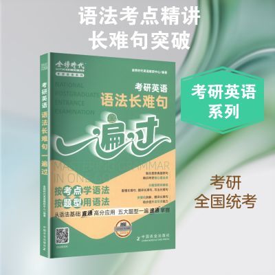 ���ڲ��������»�����������Ӣ���﷨���Ѿ�һ���������Ӣ��ϵ�У� 11.64Ԫ