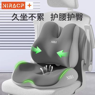 ���ڲ�����[����]�������������칫����������������幤ѧ���濿���滤��ͨ�� 72.9Ԫ