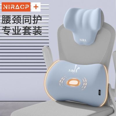 ���ڲ�������˯���칫�ҿ�����λſ˯���������칫��ͷ���๦�ܻ�����˯��ͷ 75.9Ԫ