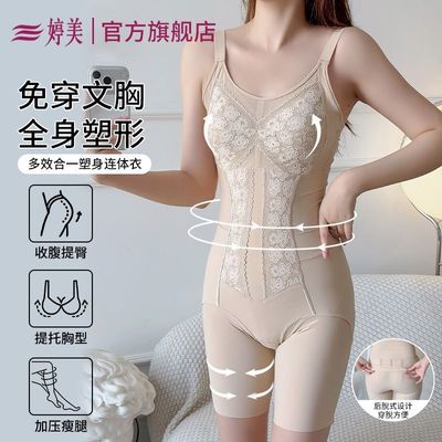 ���ڲ�����[����]����������Ů�ո������������α����ļ������޺��޸�Ȧ������ 109Ԫ