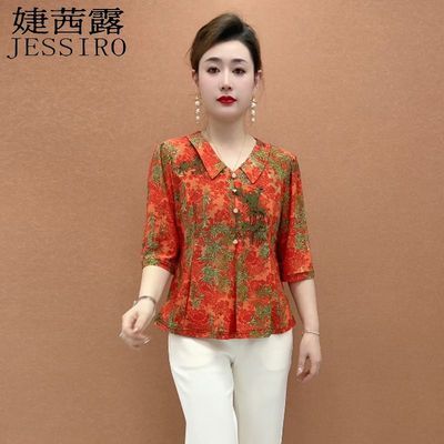 ���ڲ���������ߵ��ļ�ӡ���¿������T��С��ʱ�������걡�������������� 39Ԫ