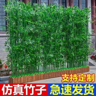 仿真竹子落地公司酒店屏风隔断客厅遮挡屏风装饰室内外假竹子
