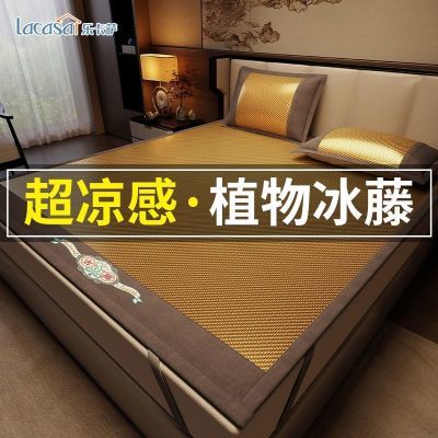 ���ڲ�����LACASA��ϯ�����¿��˿��ϯ���ϯ�ļ����ÿյ���ϯ�Ӷ��Ŀ����� 49.9Ԫ