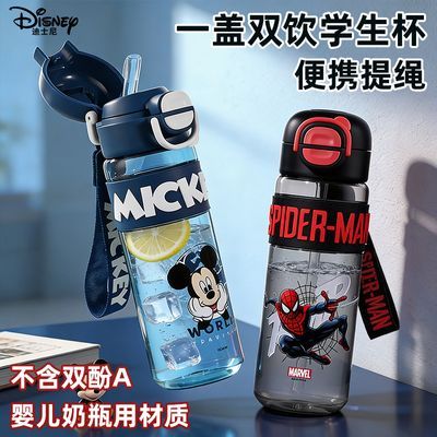 ���ڲ���������ʿ�᡿��ͯˮ���챭������Сѧ����ѧר��ֱ����˫����Я��ˤˮ�� 33.5Ԫ