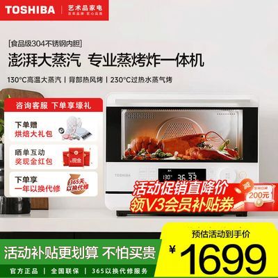 ���ڲ�������֥����������һ���E200���ܵ翾�����20L��������ը���� 1604Ԫ