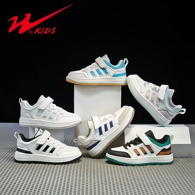双星儿童时尚板鞋春季女童防水皮面防滑男童鞋子中大童校园休闲鞋