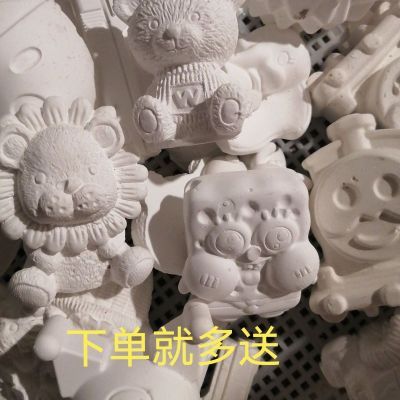 石膏娃娃儿童图画玩具福利随机发货爆款石膏娃娃