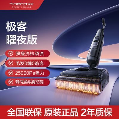 ���� ϴ�ػ� ������ҹ�� ��ϴ��һ�� 0��ë ������ ȫ������ ������    1599Ԫ