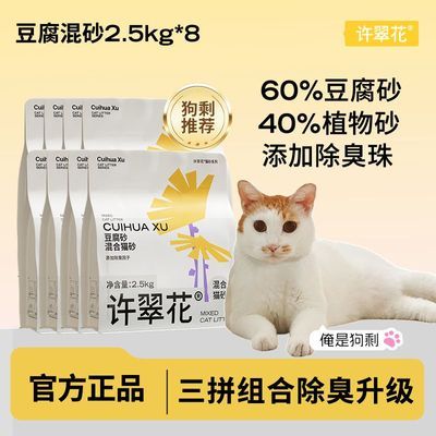 ���ڲ���������ͥװ�����仨���������ɰ20�Kǿ���Ų�ճ��èɰ���ɳ����