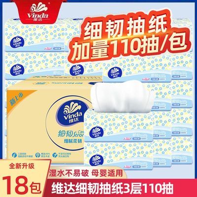 ���ڲ�����ά���ֽϸ��XS��3��110����òͽ�ֽ���ֽʵ�� 10.9Ԫ