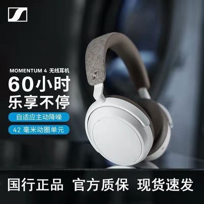 大馒头4【1109】https://p.pinduoduo.com/Woy8CfHH?sc=EFAC（去收藏去首页百亿补贴领加补）