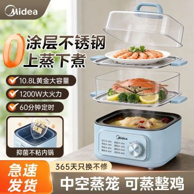 ���ڲ��������ĵ��������������һ��������๦�ܼ������㶨ʱ������������ 126.99Ԫ