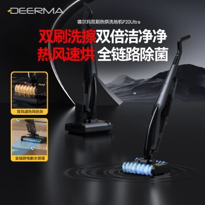 ���ڲ������¶���ϴ�ػ�P20Ultra����ϴһ����������ߴ�������������ϴ�ϰ� 989Ԫ