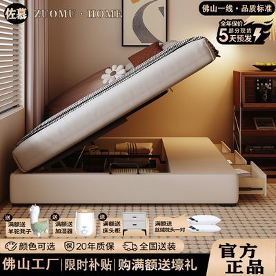 ���ڲ������ִ���ԼС�������״����봲ʵľ�ŹǼ���ѹ�࿪����Ƥ���޴�ͷ 827Ԫ