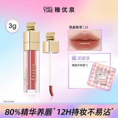 ���ڲ���������Ȫ�������ᴽ�۾����ں�ױ�ݴ�����ɫϵ���ʴ�����ƷŮѧ�� 35.1Ԫ