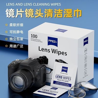 专业镜头清洁湿巾100片装英文版擦镜纸相机镜头眼镜清洁湿巾纸
