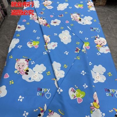 幼儿园床三件套优惠商品图片