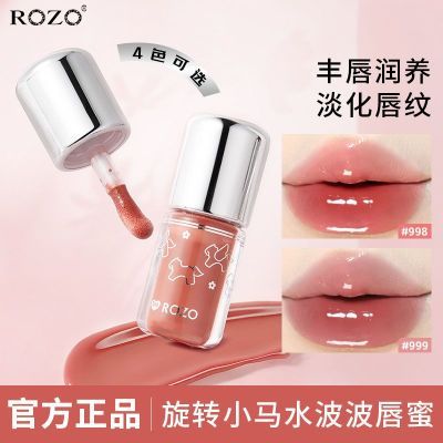 ���ڲ�����ROZO��תС����ˢ����ʪ������͸�������ུ�����ˮ�ⴽ��ѧ�� 13.8Ԫ