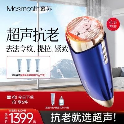 ���ڲ�����Ľ��A51�����õ��������沿������������������ⳬ���������� 354Ԫ