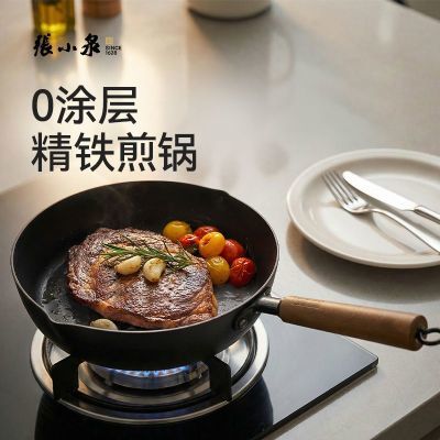 ���ڲ�������СȪ��Ϳ�㾫��ƽ�׼�������弦����ţ�ż������ȼ����ר�� 45Ԫ