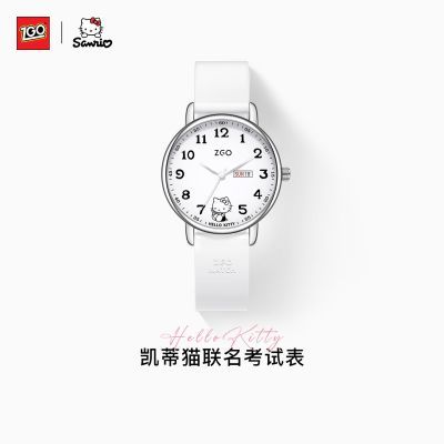 ���ڲ�����HelloKitty����Ÿ����èѧ���ֱ�Ů����Լ����ר��ָ��ʽʯӢ�� 79.9Ԫ