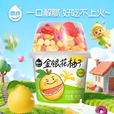 ���ڲ������������̴�180g*6�����������ӹ������������Ʒ���䳣�����̱� 38.63Ԫ