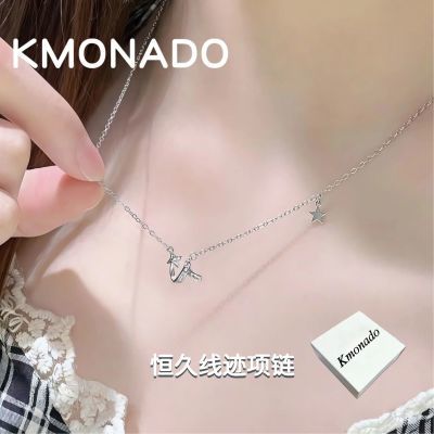 ���ڲ�����KMONAD����߼����������ʯС�ڰٴ�������������Ů�������¿ 22.8Ԫ