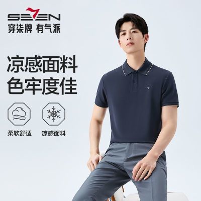 ���ڲ�����������/�������졿���ƶ���POLO��2026�ļ��¿����б��������� 139Ԫ