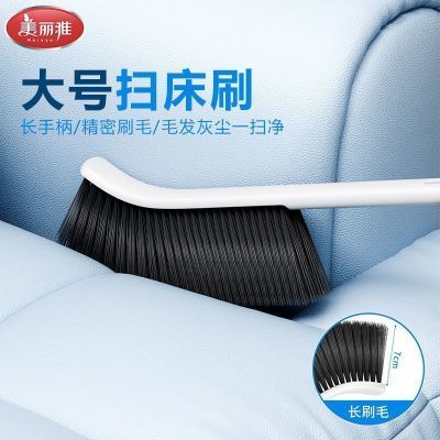 ���ڲ�����������ɨ��ˢɨ������ɳ����̺�����������ҳ�������ˢ��ë��ˮϴ 15.89Ԫ