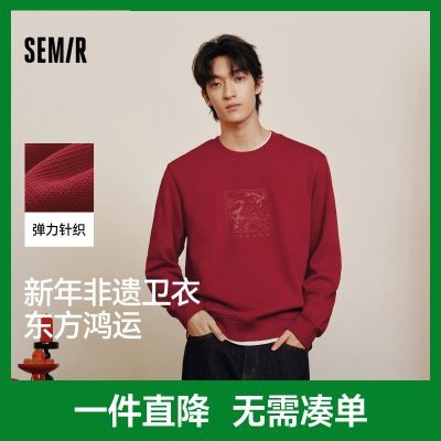 ���ڲ�����ɭ�����ʻ��������������д�����ͼ������Բ����������װ���ٴ� 59Ԫ