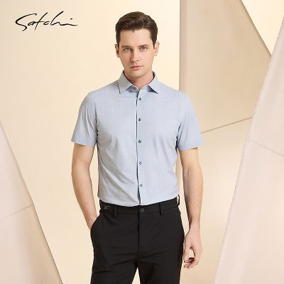 ���ڲ�����SATCHIɳ����װ��ʿ�������2026�ļ��¿���������͸���������� 958Ԫ