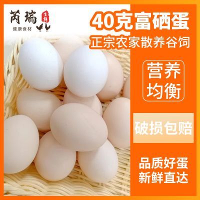���ڲ���������40g����������ũ��ɢ������������Ʒ�ʵ�Ӫ����10ö 8.9Ԫ