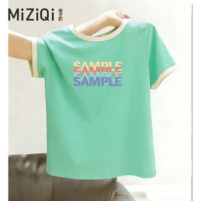 ���ڲ������������졿��ϵƴɫԲ�촿�޶���t��Ů2026�ļ�ʱ��ӡ������������ 44.9Ԫ