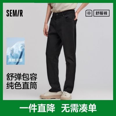 ���ڲ����������|ɭ�����п��д���ɫ�ٴ����ֱͲ�����Լʱ�к����ɽ��� 84.88Ԫ