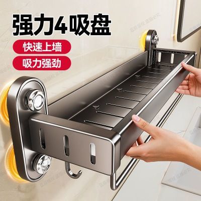 ���ڲ������������������������ԡ������ϴ��ϴ��̨�����ڹ���ԡ¶���ɼ� 29.8Ԫ