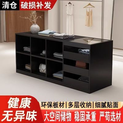 服装店中岛柜收银台带玻璃摆件饰品陈列柜流水台网红展示台吧台桌