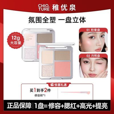 ���ڲ�����[����Ȫ]�沿�������ۺ�������һ��������һ�ƹ�߹�������Ӱ��Ӱ 27.6Ԫ