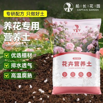 ���ڲ�����[������԰]������ר��Ӫ������ֳ��������̿Ӫ������������ͨ������ 9.98Ԫ