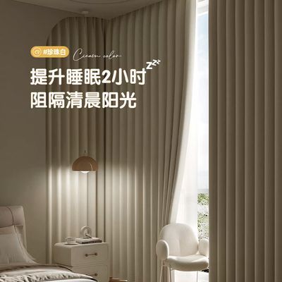 ���ڲ������������ȫ�ڹⴰ������ɫ������ɹ�Ӻ��������Ҽ������������ 33.3Ԫ