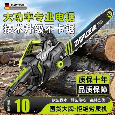 ֥�� ������С���ֳֵ����� �����и���� �綯������ 88.9Ԫ