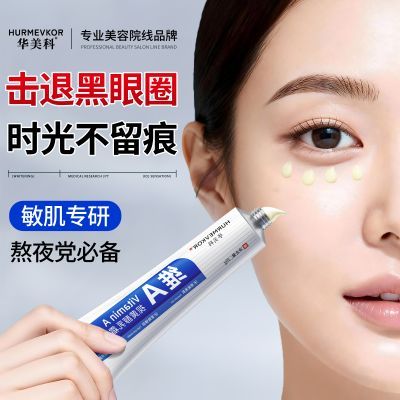 ������άA�ӻƴ���˪ ����ϸ�ƽ��¿��屣ʪ ѧ���� 40.3Ԫ