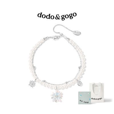 ���ڲ�����DODOGOGO����ɫ����������������ֵ�ɵ���˫����������ճ����� 70.9Ԫ