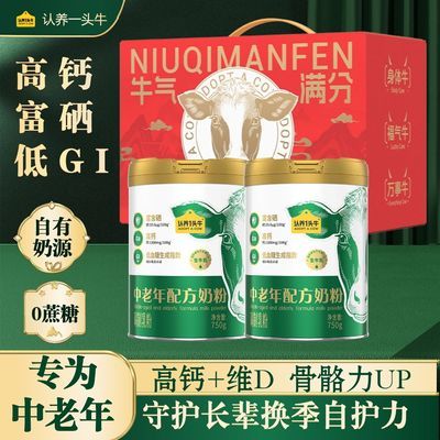 ���ڲ�������2�����װ������һͷţ�������䷽�̷����װ�߸Ƹ���������Ʒ 108.9Ԫ