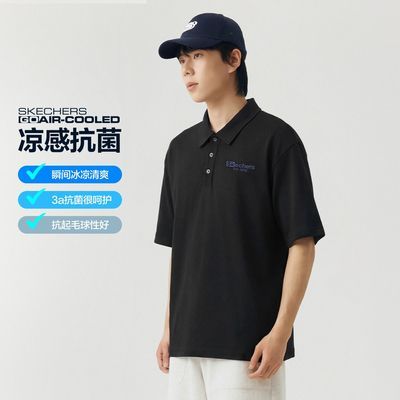 【斯凯奇】珠地面料刺绣运动polo衫男高品质时尚男式POLO衫L226M020