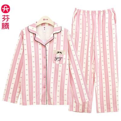 ���ڲ�����[����]Ůʿ�����ɫ���������ɰ�����˯���ļ��յ����ɴ��Ҿӷ���װ 118Ԫ