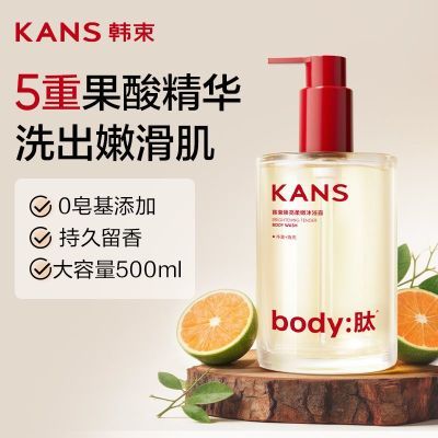 ���ڲ�����������ԡ¶�����������ԡ����¶������ɫ��ʪ�۷�ȥ���������Ʒ 41.6Ԫ