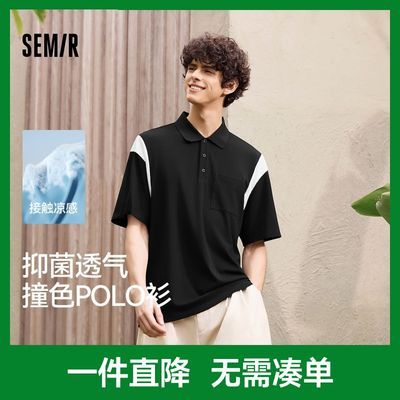 ���ڲ�����ɭ��POLO���������־�����t��ײɫƴ��������װʱ������ 58Ԫ