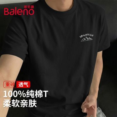 ���ڲ���������·���޶���t����ʿ2026�¿��ļ��ذ����䳱�����ɰٴ����·� 39.9Ԫ