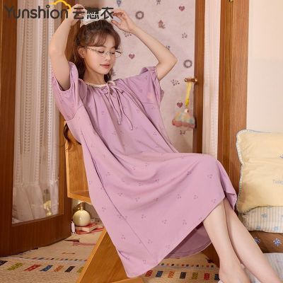 ���ڲ������������ļ��¿��г���ɫ˯ȹŮ100%���޶���2026�¿���Ů�мҾӷ� 48.6Ԫ